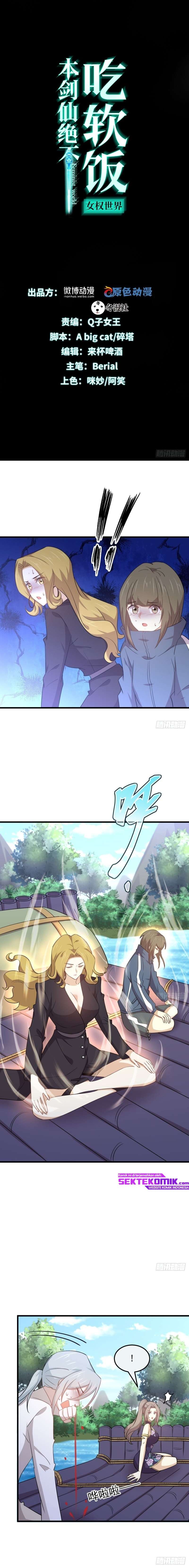 Immortal Swordsman in The Reverse World Chapter 196 Gambar 2